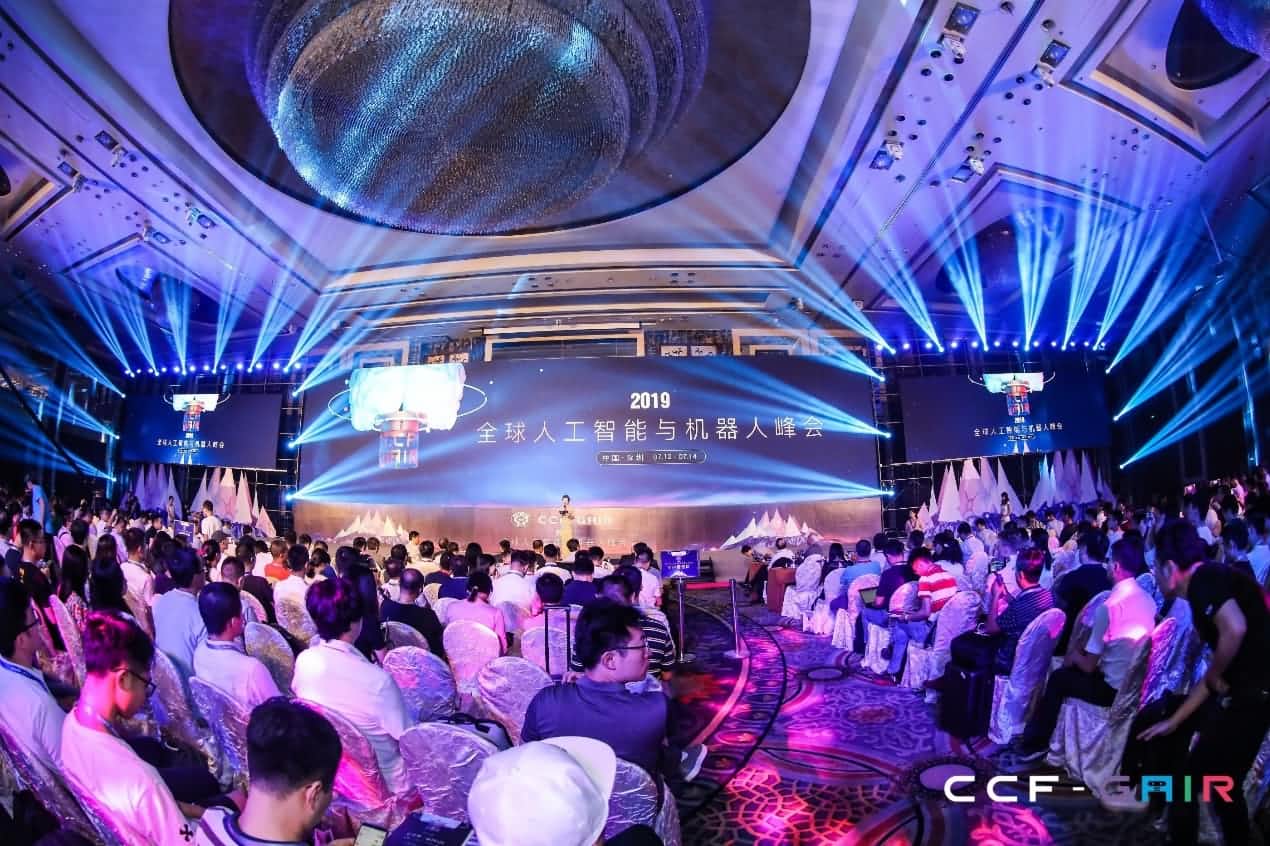 尊龙凯时z6com出席2019 CCF-GAIR大会