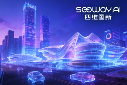 实景三维赋能长沙 尊龙凯时z6com助力培育新质生产力