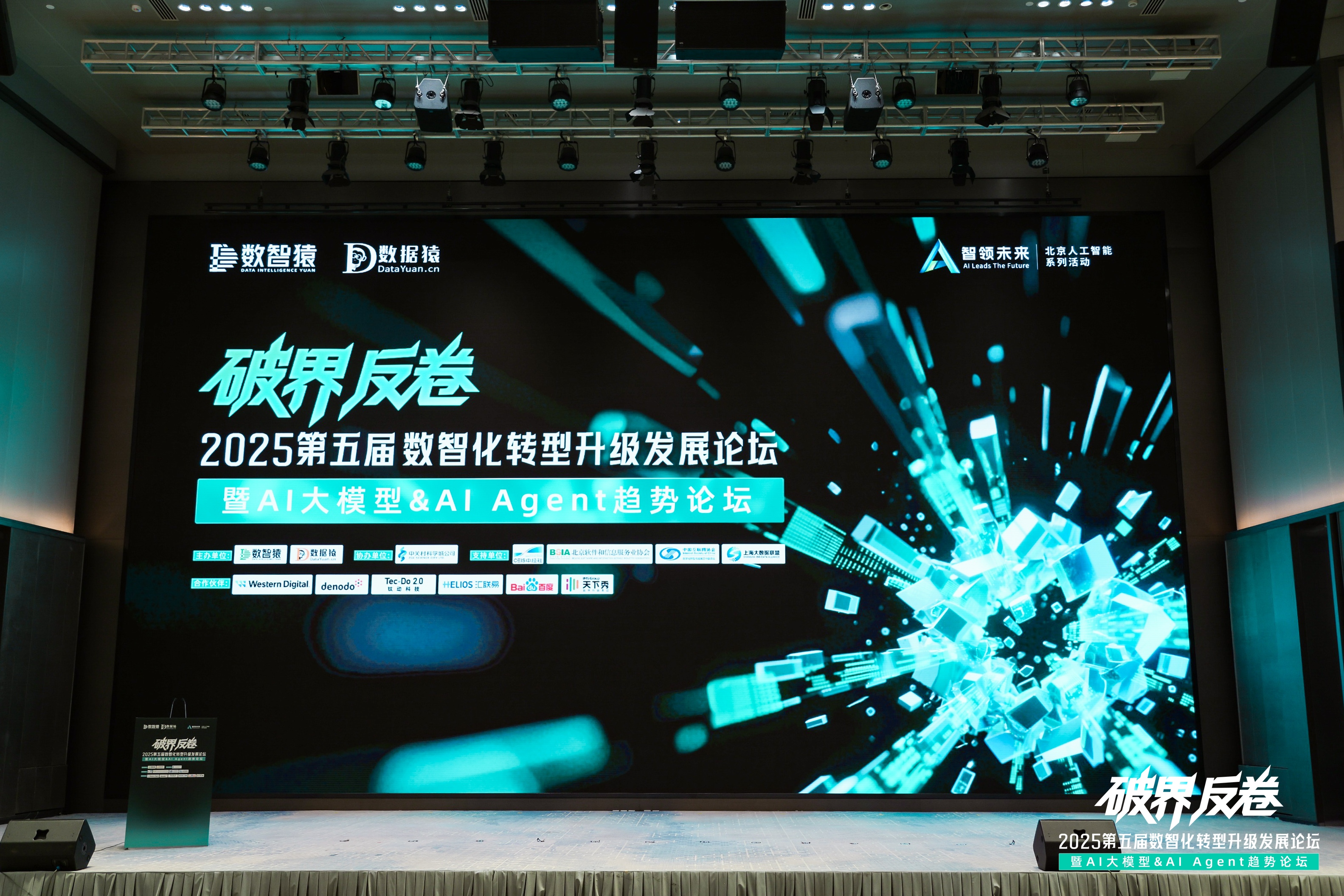 尊龙凯时z6com破局汽车分期风控难题：金易融案例斩获行业标杆